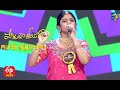 Super Machi Song Koushika Performance Padutha Theeyaga Aanati Apurupaalu 14th March 2021 ETV