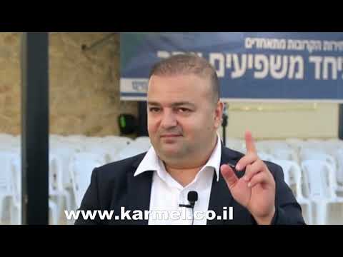 עו