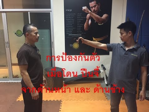 นวดที่แรงต่ำ ความแข็งแรงทางเพศสูง