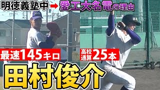 動画を再生