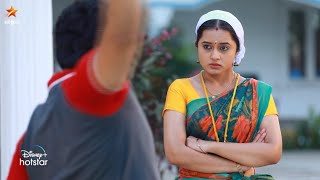 Aaha Kalyanam | 29th May to 2nd June 2023 - Promo