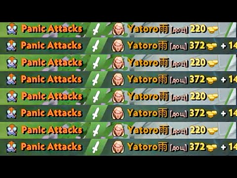 When Yatoro Meets God Tinker LenS In Ranked - Rip Ti Winner Dota 2