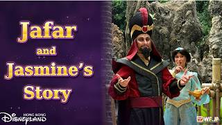 【香港ディズニー】ジャファー＆ジャスミンが登場！Get into Jafar and Jasmine’s Story 2026