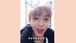 Download lagu park jihoon aegyo video on kwai app ~(♥ω♥*) 박지훈의 애교 콰이앱 mp3