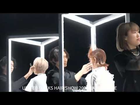 United Danks Hairshow 2023 [BASSA STAGE]
