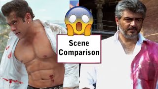 Kisi Ka Bhai Kisi Ki Jaan Vs Veeram | Scene Comparison | Salman Khan Vs Ajith Kumar | CE