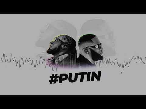 Izzo Bizness feat Joh Makini - #PUTIN (Lyrics Video)