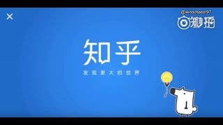 [Eng Sub] 7.4.18 Liu Hao Ran 刘昊然 Answers Zhihu Questions