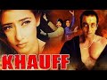 Khauff Hindi Full Movie Sanjay Dutt Manisha Koirala Latest Bollywood Movie Baykar Films
