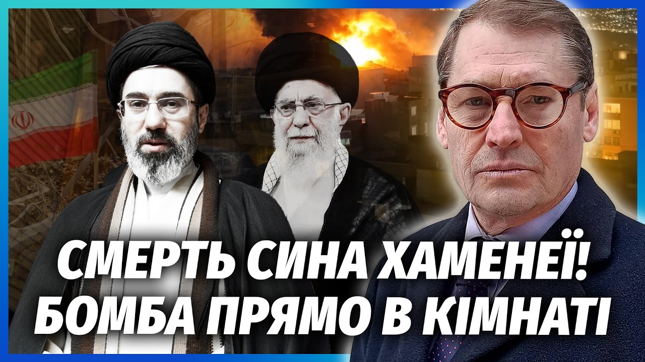 🔥ЖИРНОВ: ПОХОРОНИ ЛІДЕРА ІРАНУ ЗАСЕКРЕТИЛИ! Моссад ВІДКЛЮЧИВ ОХОРОНУ. Ізра?