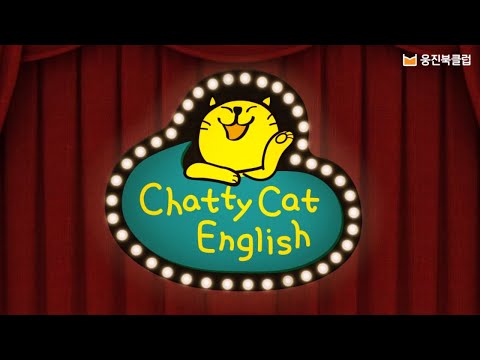 210219 채티캣잉글리시 공식 홍보 영상