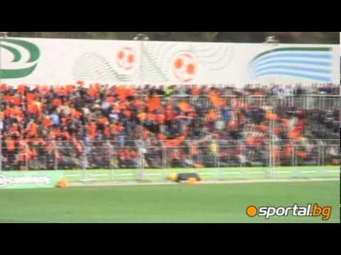 Litex fans get hot on the match with Aston Villa