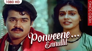 Pon veene ennulil