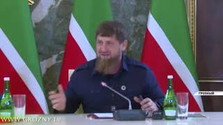 Рамзан Кадыров: «Ведучи» поступательно движется к полному циклу функционирования