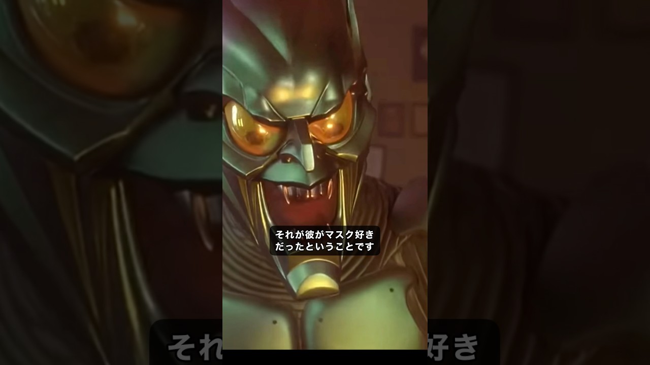 映画スパイダーマンでほとんどの人が気づかなかった事#スパイダーマン