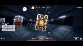 絆エイキチのWR「久しぶりのガチャ配信(サブ垢)」【war robots】