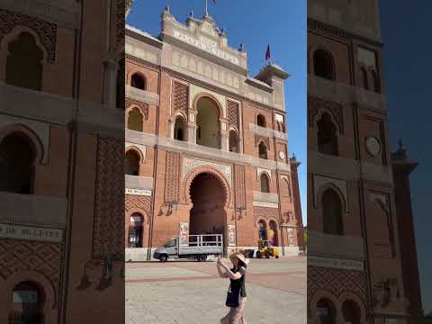 A porta gayola, Morante de la Puebla.