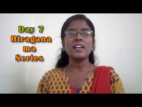 How to write MA series alphabets in Japanese -10 Days Hiragana Challenge - Day 7