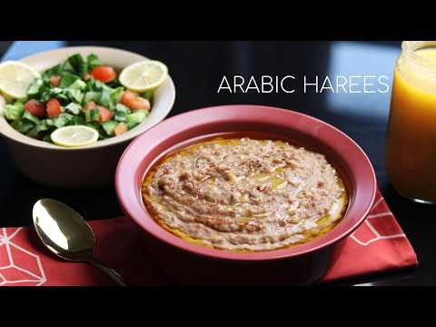 Authentic Arabic Mutton Harees | Emirati Hareesa الهريس الاماراتي Ramadan Iftar Recipe | Urdu