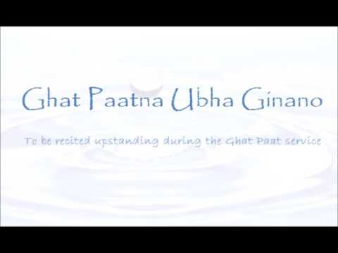 Pahela Karta Joogmaa(n)he - Aly Sunderji