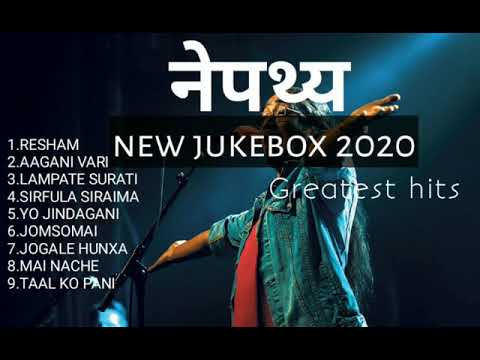 Nepathya new songs collection 2020 || jukebox