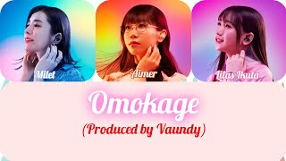 Milet×Aimer×Lilas Ikuta - Omokage おもかげ (produced by Vaundy) teaser lyrics Video