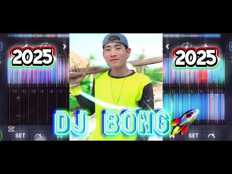 #มาใหม่ #dj #remix X DJ BONG🚀#สายปาร์ตี้2025 #กำลังฮิตในtiktok #ฟิวคอลลาเจน #เดือดๆ #กูมักหว่ะ