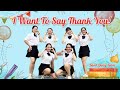 I Want To Say Thank You | Zumba | Dance Fitness | Banh Quay Team | Chào mừng Ngày Nhà giáo VN 20/11