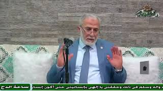 د– يسري جبر -  تعدد الزوجات في الديانات السماوية (ساحة الدح)