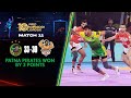 Patna Pirates Held Their Nerve In a Thrilling Contest To End Gujarat's Winning Run | PKL 10