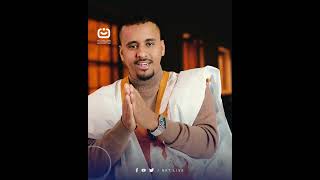 تجمع نقاط التحويل الرقمي يناشد رئيس الجمهورية إلغاء الضريبة المفروضة #نواكشوط_مباشر#اكسبلور #تابعونا