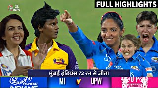 MI W VS UP W Eliminator Match FULL Highlights, Mumbai Indians Women vs UP Warriorz Highlights