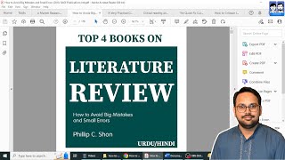 Literature Review: Top 4 Books to Read, Write, and Critique Journal Articles - Urdu/Hindi