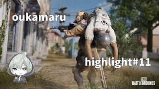 PUBG　highlight#11