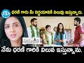 Paper BOY Movie Telugu Romantic Scenes Telugu Hot Romantic Scenes IDream Eluru