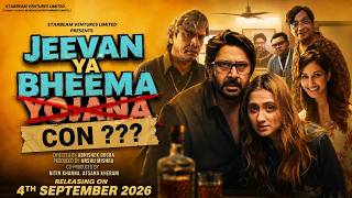 Jeevan Ya Bheema Con