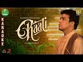 7UP Madras Gig Raati Karaoke Video Santhosh Dhayanidhi