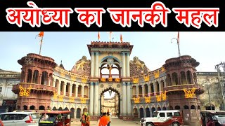 Temple video
