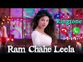 New Ram Chahe Leela Ringtone 2021||Ram Chahe Leela Tune || Vi Ringtone