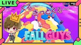 【FALLGUYS参加型】フォールガイズのリング【LIVE配信 4/6】