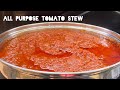 MY DELICIOUS All PURPOSE TOMATO STEW RECIPE LETS MAKE MY GHANAIAN TOMATO STEW GHANAIAN CUISINE