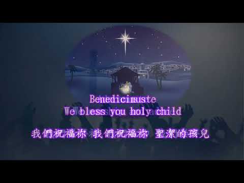 20221225 A Christmas Laudamus (Lee Dengler) TJCAC Choir Virtual Ensemble