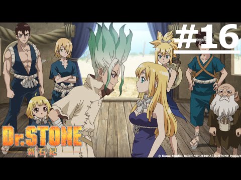 PHẦN 1 | DR.STONE