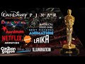 All Oscar Animated Feature Winners And Nominees Title Cards 2002 2023