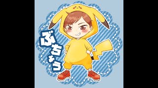 【ポケポケ】45勝目指して頑張ろう！
