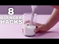 8 Blender Hacks You Ll Wish You Knew Sooner