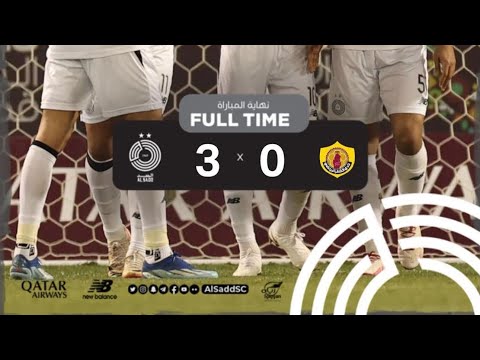 AlSadd 3/0 Qatar S.C Expo Stars league 23/24 Week 15 #السد / قطر