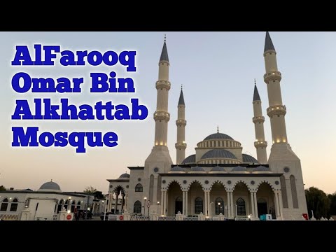 AL FAROOQ OMAR BIN AL KHATTAB MASJID | NAJUM DUBAI