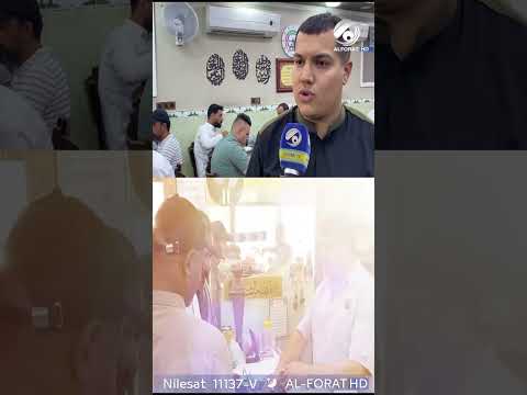 شاهد بالفيديو.. احسن باقلاء بالدهن في العراق    وين ؟ ♥