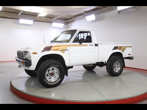 1983 Toyota SR5 | Worldwide Vintage Autos